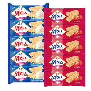 해태 크림웨하스 50g+딸기웨하스 50gx각5개(총10개)