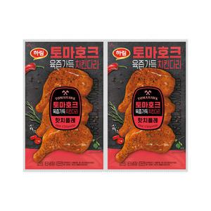하림 토마호크치킨다리핫치폴레 540g 2봉