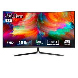 한성컴퓨터 FHD 리얼 165 게이밍 모니터, 80.1cm, TFG32F16V(일반)