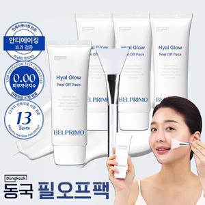동국 필오프팩 4개세트 벨프리모 얼굴팩 콜라겐 탄력팩 모공팩 히알루론산 쿨링 보습 리프팅 수분팩 바르는 마스크팩