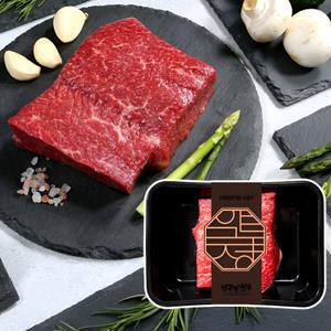 [3+국거리] 1++ 한우 양지(냉장) 300g 국거리용 장조림 곰탕 수육 마장동 투뿔한우 소고기