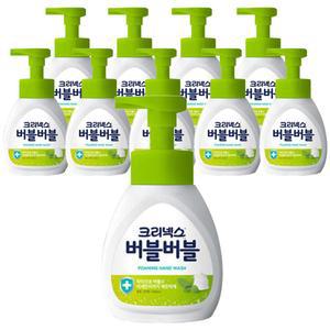 크리넥스 버블버블 핸드워시 힐링그린 용기형 250mlx10개(1박스)