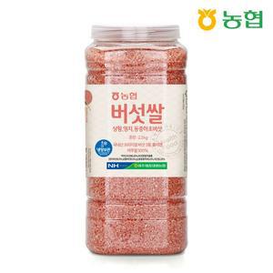 [하나로라이스]농협 상황,영지,동충하초 버섯쌀 2.2kg