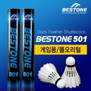 [베스트원] BESTONE 501 배드민턴 셔틀콕 1타 시합용 경기용