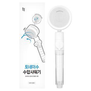 일상공감 토네이수 수압샤워기 화이트 1개