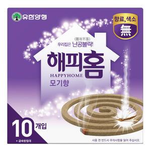 해피홈 모기향 10개 1팩 (10개)