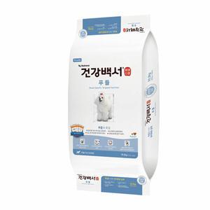 건강백서 푸들 10.2kg