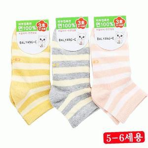 [RGP84OR2]02 KID 색상랜덤 3켤레 아동용 5 면양말 6세용