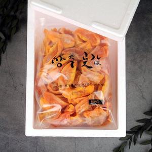 [다농이네][우병철님 생산] 상주곶감 대봉 감말랭이 1kg