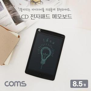 [XBHH5M76]Coms 메모보드 전자노트 메모패드 전자칠판 8