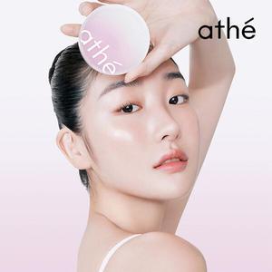 아떼 비건 릴리프 라이팅 톤업 선 쿠션 톤 코렉팅 미스티퍼플 (SPF 50+/PA++++)