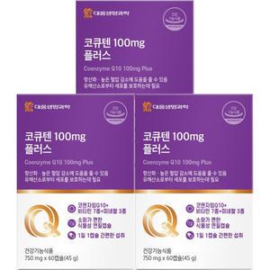 대웅 코큐텐 100mg 플러스 750mg 60캡슐 3박스 6개월분