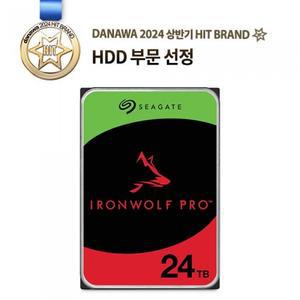 Seagate IronWolf Pro 7200/512M (ST24000NT002, 24TB)