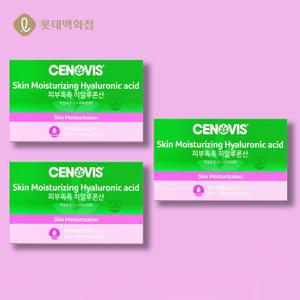 피부촉촉 히알루론산 비타민B6 50ml 10병x3개 1개월분