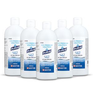 일양약품 퓨렌 렌즈세척액 360ml x 5개 /아이프리미엄 솔루션액/세정액/습윤제/식염수/단백질제거
