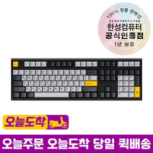 한성컴퓨터 GK707SE OfficeMaster 기계식 키보드 스페이스 블랙 JAM 저소음 적축