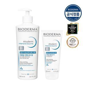 [바이오더마] 아토덤 인텐시브밤 500ml + 200ml