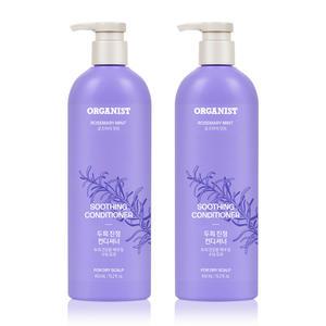 오가니스트 내추럴 컨디셔너 450ml 로즈마리, 2개