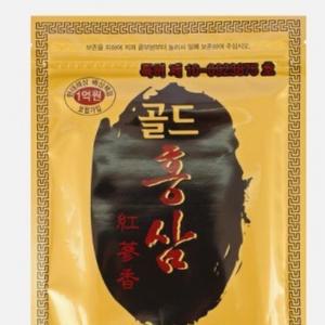 국산 골드홍삼 20매 10개 대용량 시원한 인삼 붙히는 파스 붙이는 쿨 패드