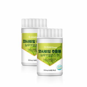 와사비잎 와사비 추출물 정 와사비환 60정 2통