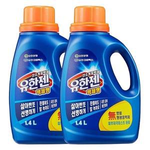 유한젠 산소표백제 액체형 1.4L x2