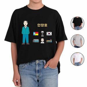 [알티피아]독립운동가 안창호 선생을 그 누가 욕하는가 반팔티