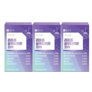 [종근당]리포좀 글루타치온 코어 필름 (30포x3박스)