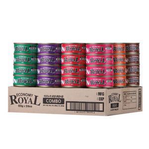 이코노미 로얄 5종 60g 24개입 고양이캔 길냥이캔 1box