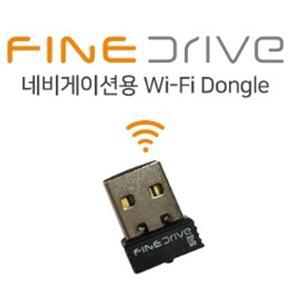 파인드라이브 정품 네비게이션 리얼타임 3D전용 WIFI 동글