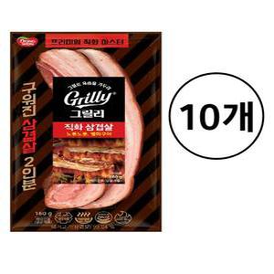 동원 그릴리 직화삼겹살160g X 10개
