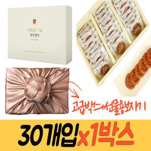 40년전통 장인명과 찹쌀호박 조청 약과 30개 아이 어린이 간식 학교 답례품 제사약과 보자기포장 선물세트