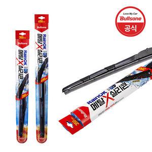 불스원 레인OK 메탈X실리콘 와이퍼 1개입