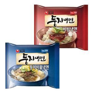 둥지냉면 16봉/물냉면/비빔냉면 선택