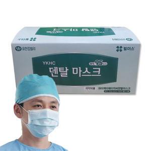 수술용 국산 덴탈마스크 조절 밴드형 50매 대형