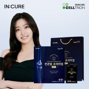 [셀트리온] 천관절 프리미엄 골드 관절건강기능식품