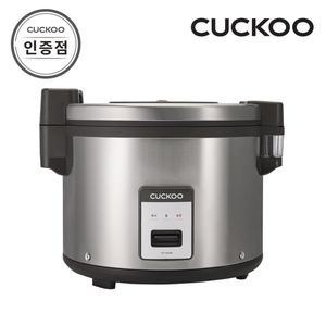 [쿠쿠] CR-3555B 대용량 35인용 전기보온 밥솥 공식인증점