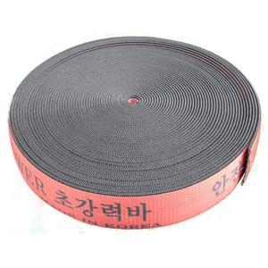 [JHORQ583_51]초강력탄력바 고탄력바 가구바 가구바