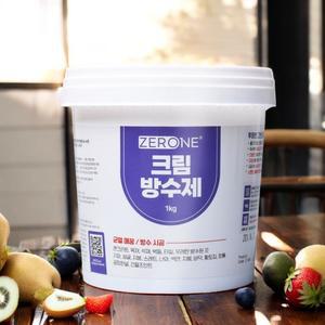 방수코팅 결로 곰팡이 실내벽 바닥 실리콘 방수제 1Kg