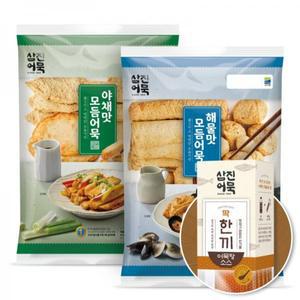 부산삼진어묵 코스트코오뎅 딱한끼 편의점 2종