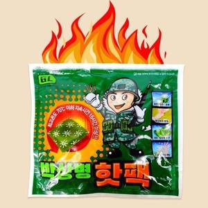 [기타]150gx60봉 손난로 핫팩 파우치 군대용 핫팩 전도용 군 (WFGZUMP)