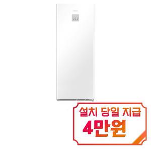 [하이얼] 스탠드형 1도어 김치냉장고 150L (화이트) / ARK162MNW / 60개월 약정s