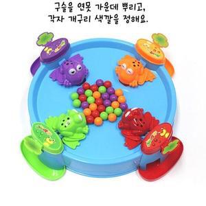 어린이 가족 친구 보드게임 개구리 사탕먹기 어린이보드게임 어린이게임 아동보드게임
