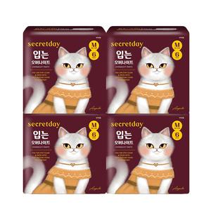 시크릿데이 생리대 입는 오버나이트 에디션 중형 6개입 4개 바디 맞춤 핏