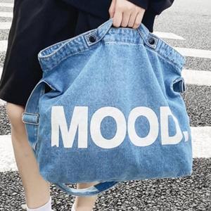 에코 데님 크로스 데일리 백 가방 학생 여성 연청 (WFH2B4N)