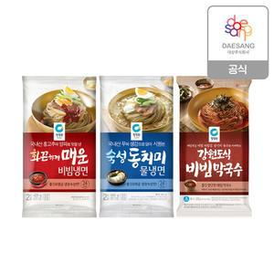 청정원 냉면(2인분) 3종(물냉면,비빔냉면,막국수) 3개 골라담기