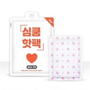 [MENP23GX_53DJ]심쿵 온열팩 일회용 손난로 붙이는핫팩
