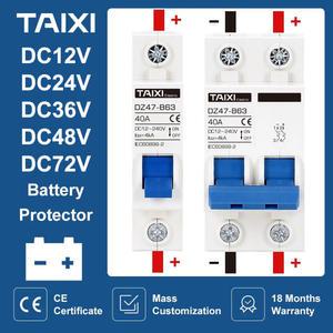 자동차 보호대 미니 회로 차단기 DC 12V 24V 48V 36V 72V MCB 배터리 DZ47 양극 및 음극 보호 스위치 아이솔레이터