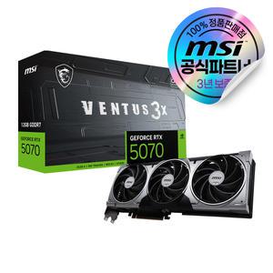 MSI 지포스 RTX 5070 벤투스 3X OC D7 12GB