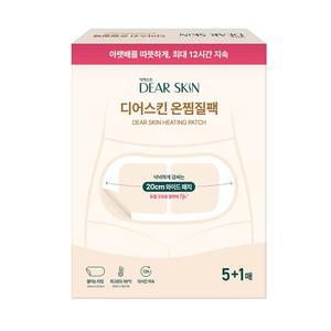 디어스킨 온찜질팩 5매+1매