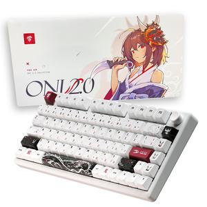 유키에임 오니 2.0 Polar75 8K 래피드 트리거 게이밍 키보드 자석축 리듬게임